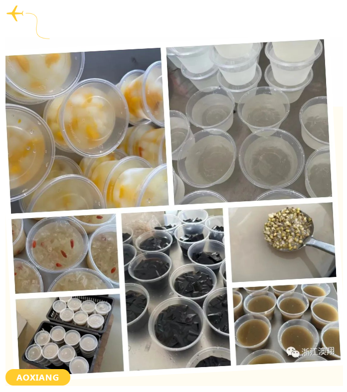 電動執(zhí)行器廠家炎炎夏日送清涼