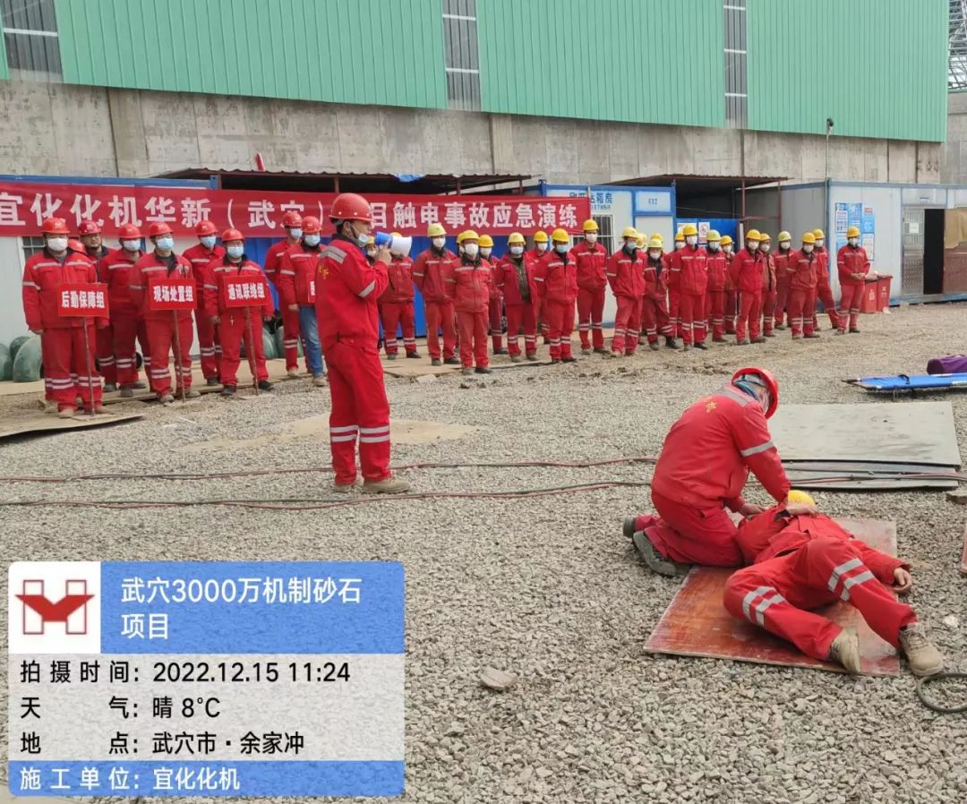 武穴項(xiàng)目：眾志成城，全力以赴打好“冬季施工”攻堅(jiān)戰(zhàn)(圖2)