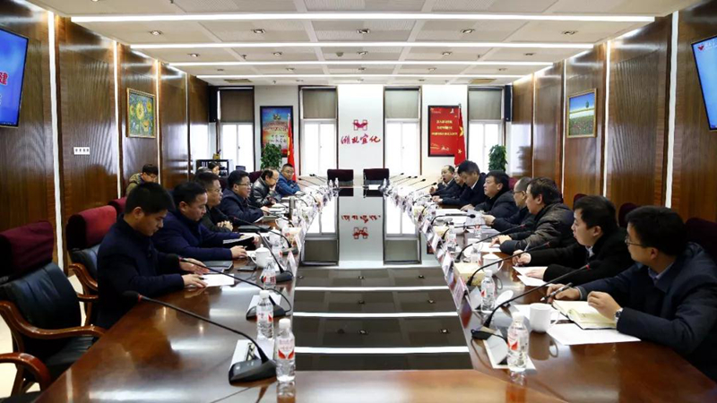 中國(guó)五環(huán)、十六化建到宜化集團(tuán)座談交流(圖1)