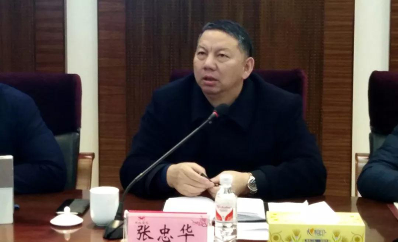 集團(tuán)組織召開對(duì)標(biāo)學(xué)習(xí)先進(jìn)企業(yè)專題會(huì)暨企管、生產(chǎn)、設(shè)備系統(tǒng)年度總結(jié)大會(huì)(圖2)