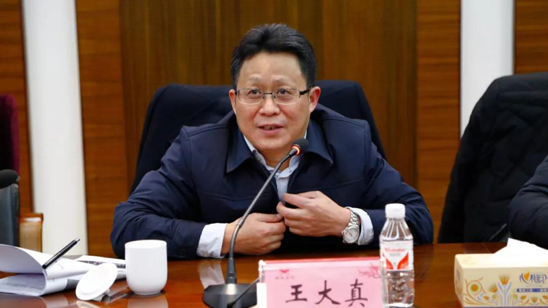 宜化集團(tuán)召開2018年度黨務(wù)、行政系統(tǒng)工作總結(jié)會(圖3)