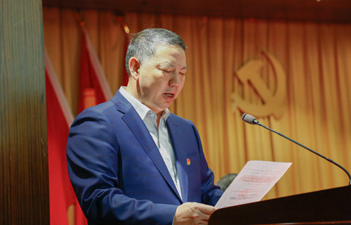 宜化集團(tuán)召開2019年慶?！拔逡弧眹H勞動節(jié)暨表彰大會(圖5)