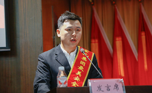 宜化集團(tuán)召開2019年慶?！拔逡弧眹H勞動節(jié)暨表彰大會(圖11)