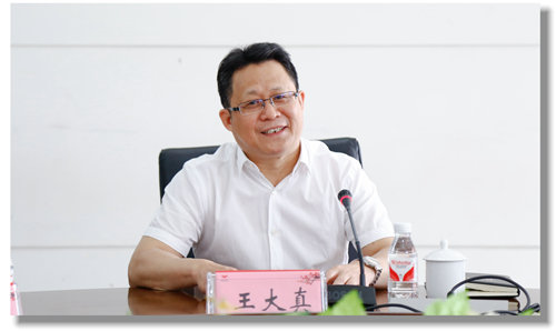 甕福集團羅永留、開磷集團杜紹倫一行到訪宜化集團(圖2)