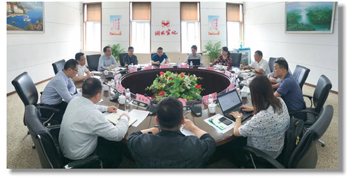 甕福集團羅永留、開磷集團杜紹倫一行到訪宜化集團(圖1)