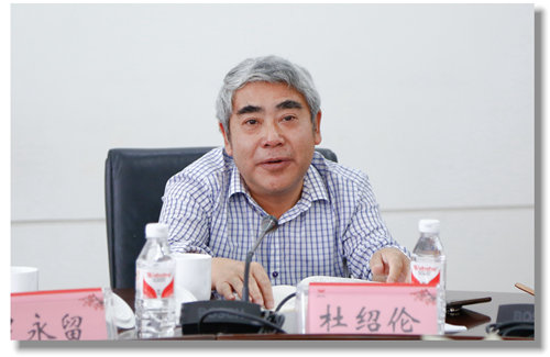 甕福集團羅永留、開磷集團杜紹倫一行到訪宜化集團(圖4)