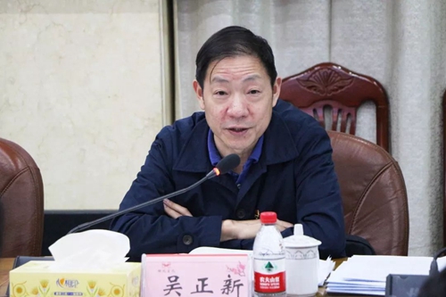 吳正新參加指導(dǎo)股份公司保險(xiǎn)粉黨支部“不忘初心、牢記使命”專(zhuān)題組織生活會(huì)(圖2)