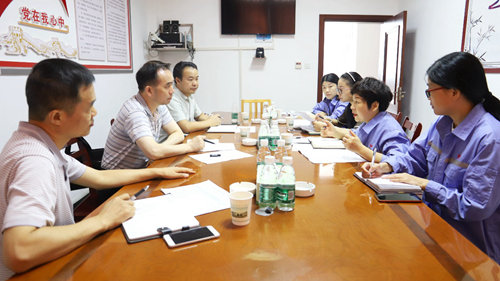 周金平到宜昌片區(qū)指導(dǎo)“不忘初心、牢記使命”主題教育工作(圖1)