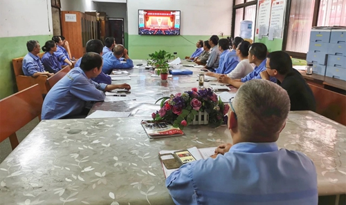 向抗疫英雄致敬！宜化集團(tuán)組織收看全國(guó)抗擊新冠肺炎疫情表彰大會(huì)(圖12)