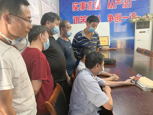 向抗疫英雄致敬！宜化集團(tuán)組織收看全國(guó)抗擊新冠肺炎疫情表彰大會(huì)(圖14)