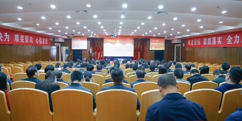 集團黨委理論學(xué)習中心組開展2020年第12次集中(擴大)學(xué)習(圖1)