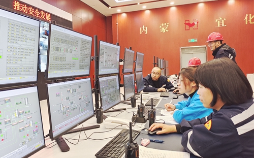 祝賀！內蒙宜化8萬噸燒堿升級改造項目試生產(chǎn)一次性成功(圖1)