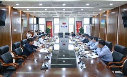 湖北銀行黨委書記、董事長(zhǎng)劉志高一行到宜化集團(tuán)調(diào)研(圖1)