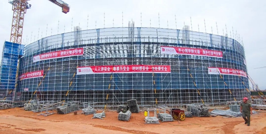 邦普宜化項目標(biāo)志性建筑“鳥巢”初具雛形！(圖2)