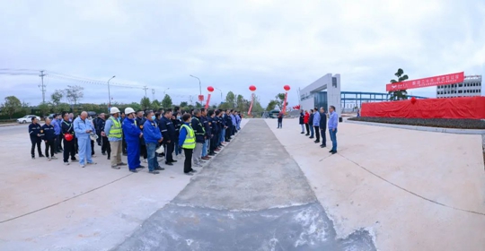揭牌！你好，湖北宜化降解新材料有限公司！(圖2)