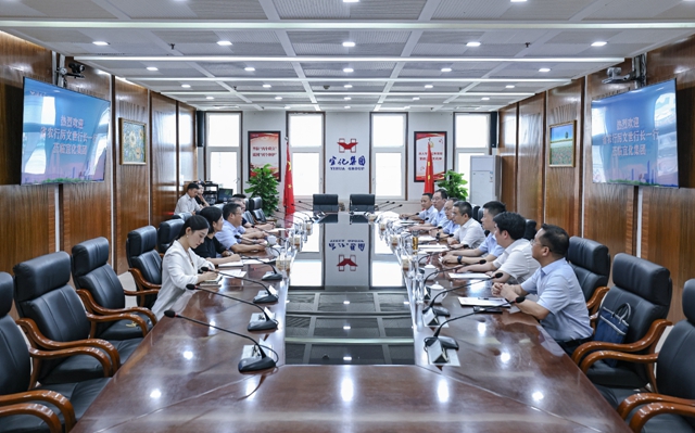 農(nóng)行湖北省分行黨委書記、行長厲文世一行到訪宜化集團(tuán)(圖1)