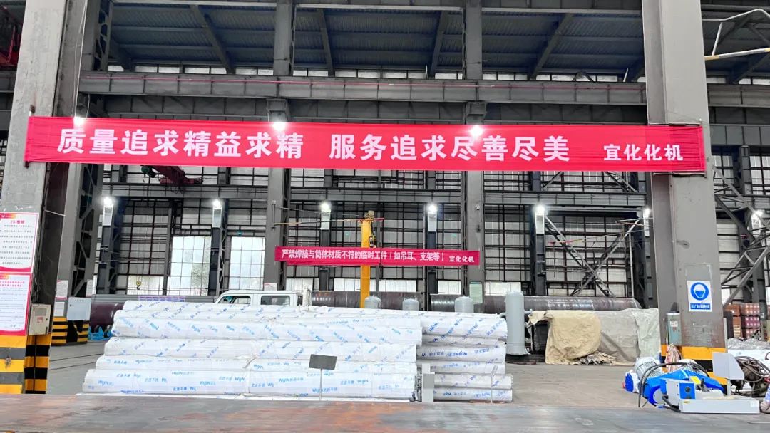 創(chuàng)新答題方式，助力員工技能水平提升