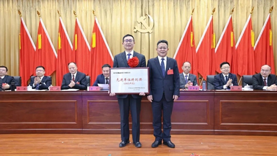宜化集團2023年度總結(jié)表彰、改革創(chuàng)新暨七屆三次職工代表大會開幕(圖3)