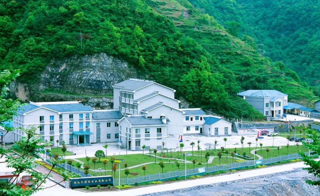 宜化礦業(yè)：抓實“五個強化”，全力以赴保安全(圖7)