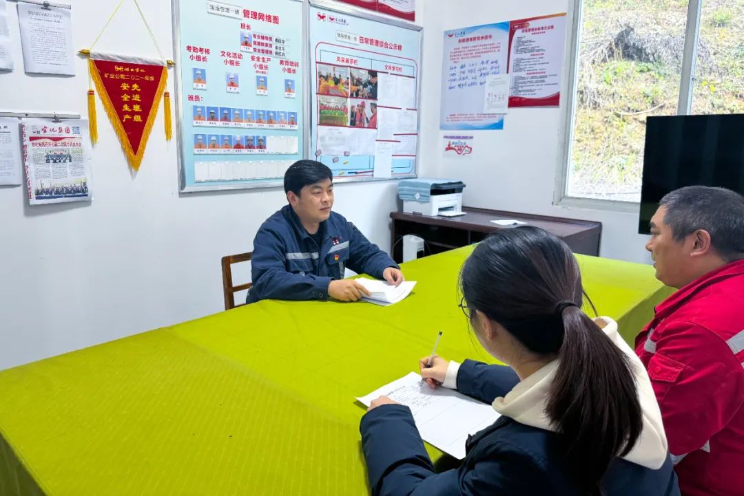 宜化礦業(yè)：抓實“五個強化”，全力以赴保安全(圖6)