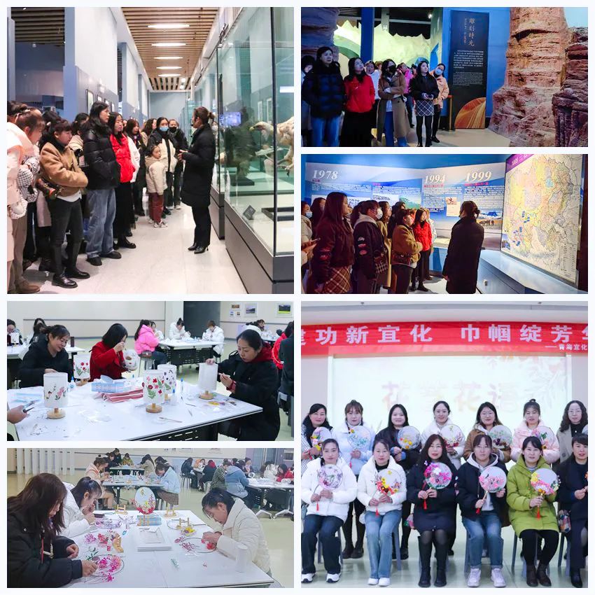 【三八特輯】集團(tuán)和各分子公司開展豐富多彩的活動，向廣大女職工致以美好節(jié)日祝福(圖32)