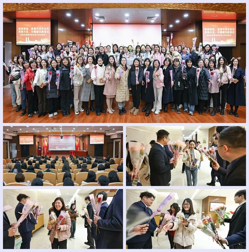 【三八特輯】集團(tuán)和各分子公司開展豐富多彩的活動，向廣大女職工致以美好節(jié)日祝福(圖5)