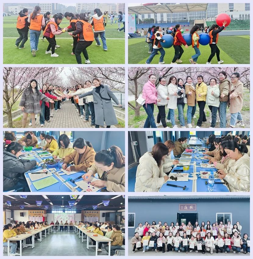 【三八特輯】集團(tuán)和各分子公司開展豐富多彩的活動，向廣大女職工致以美好節(jié)日祝福(圖10)