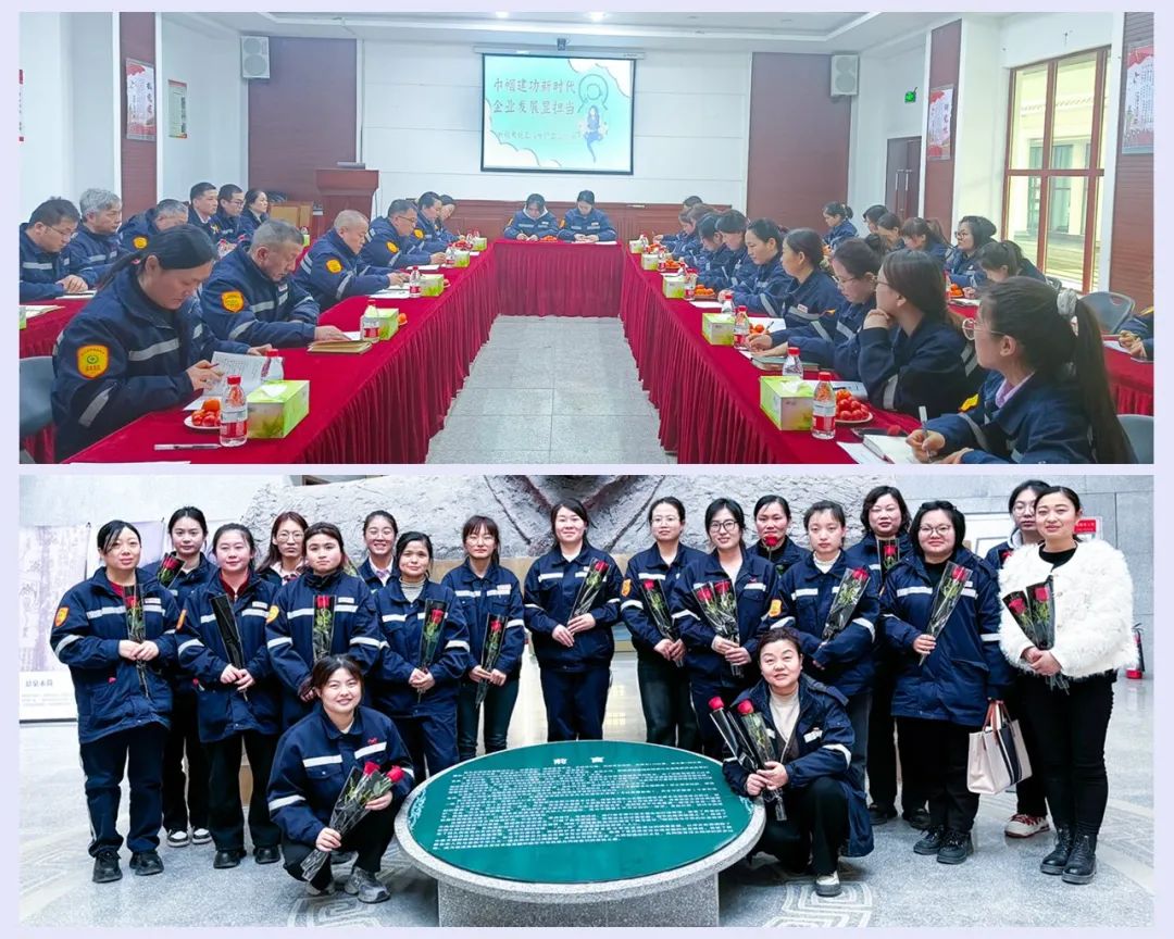 【三八特輯】集團(tuán)和各分子公司開展豐富多彩的活動，向廣大女職工致以美好節(jié)日祝福(圖25)