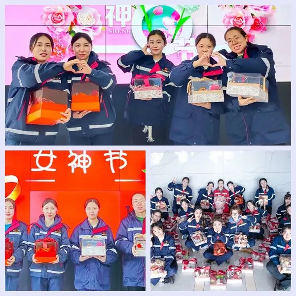 【三八特輯】集團(tuán)和各分子公司開展豐富多彩的活動，向廣大女職工致以美好節(jié)日祝福(圖22)