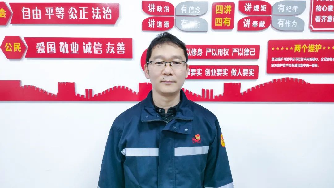 【宜化榜樣】楚星公司江剛：扎根一線，保障電氣設(shè)備平穩(wěn)運(yùn)行(圖6)