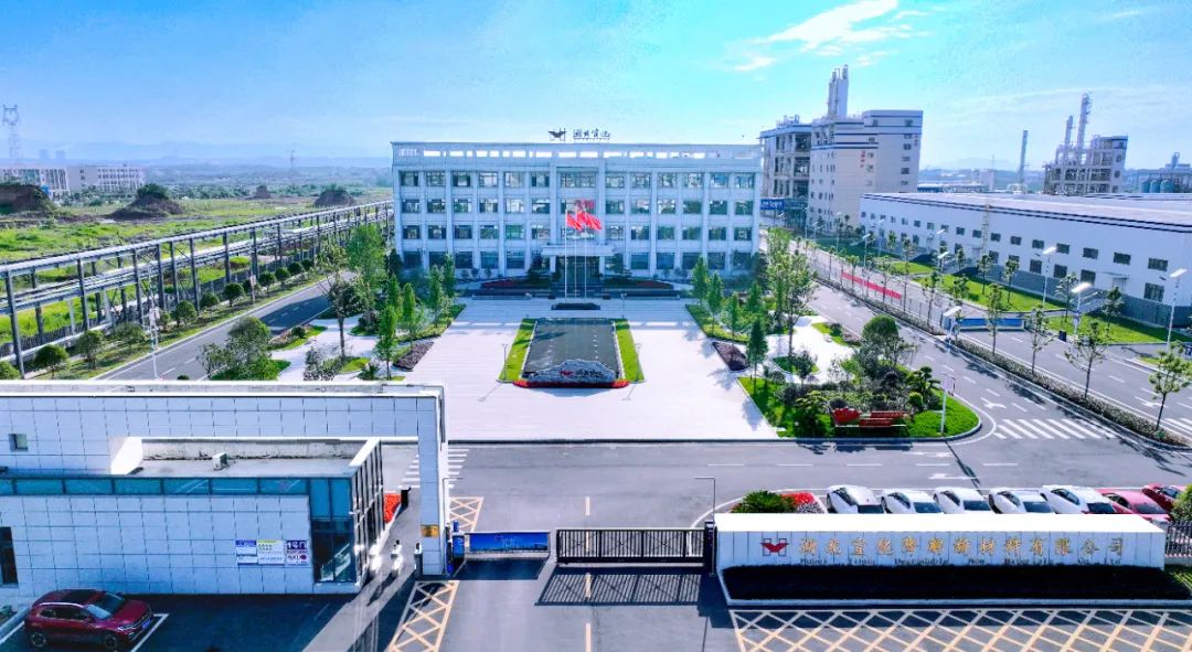 降解新材料公司：嚴抓細管保安全，全力以赴戰(zhàn)大修(圖6)