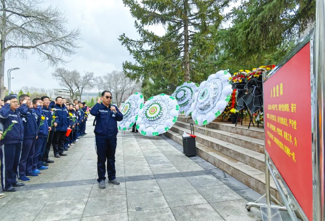 青海片區(qū)公司：緬懷先輩祭英烈，踔厲奮發(fā)譜新篇(圖3)