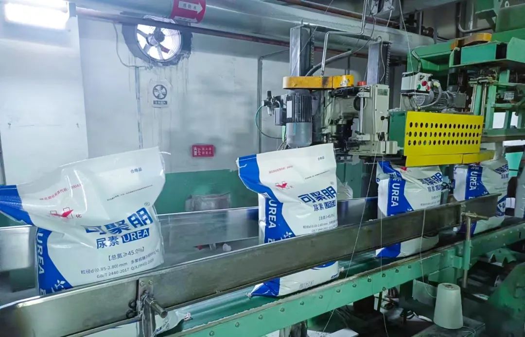 喜報！新疆宜化尿素產(chǎn)品再添兩位“新成員”(圖3)