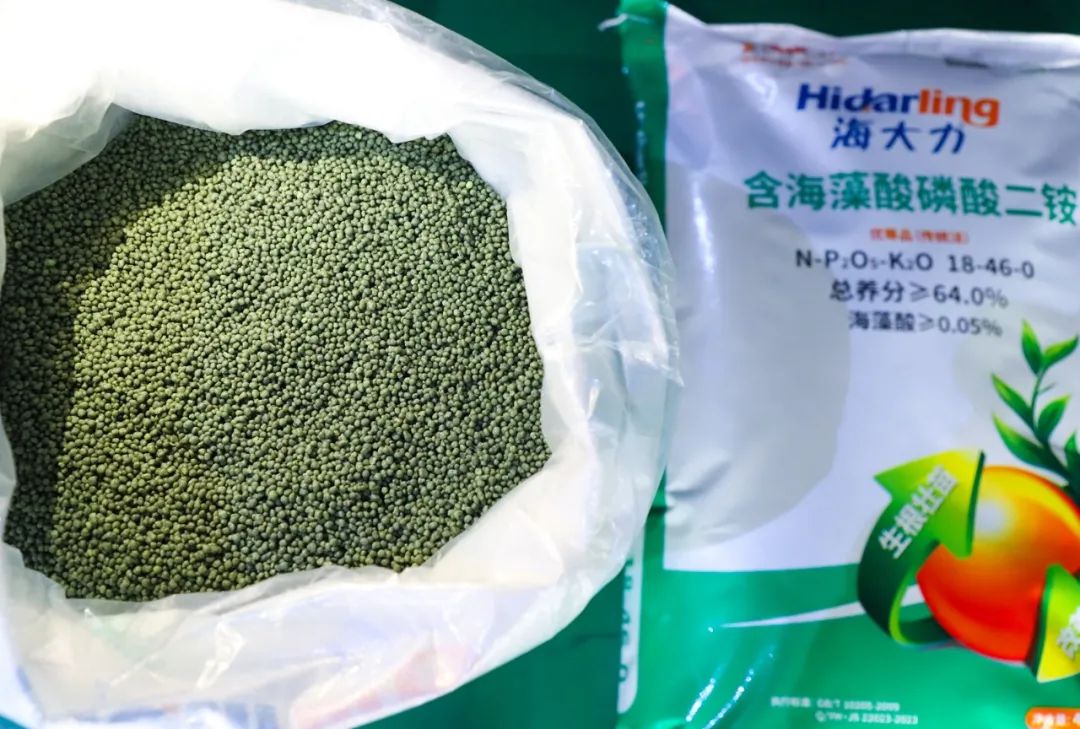 喜報！宜化增效磷酸二銨被評為“湖北精品”(圖5)