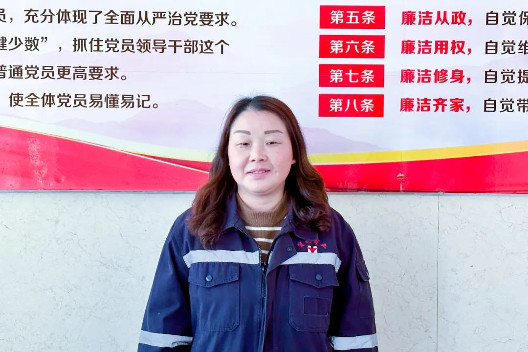 【宜化榜樣】宜化礦業(yè)黃小燕：礦山里的“黃督督”，安全上的內(nèi)當(dāng)家(圖3)