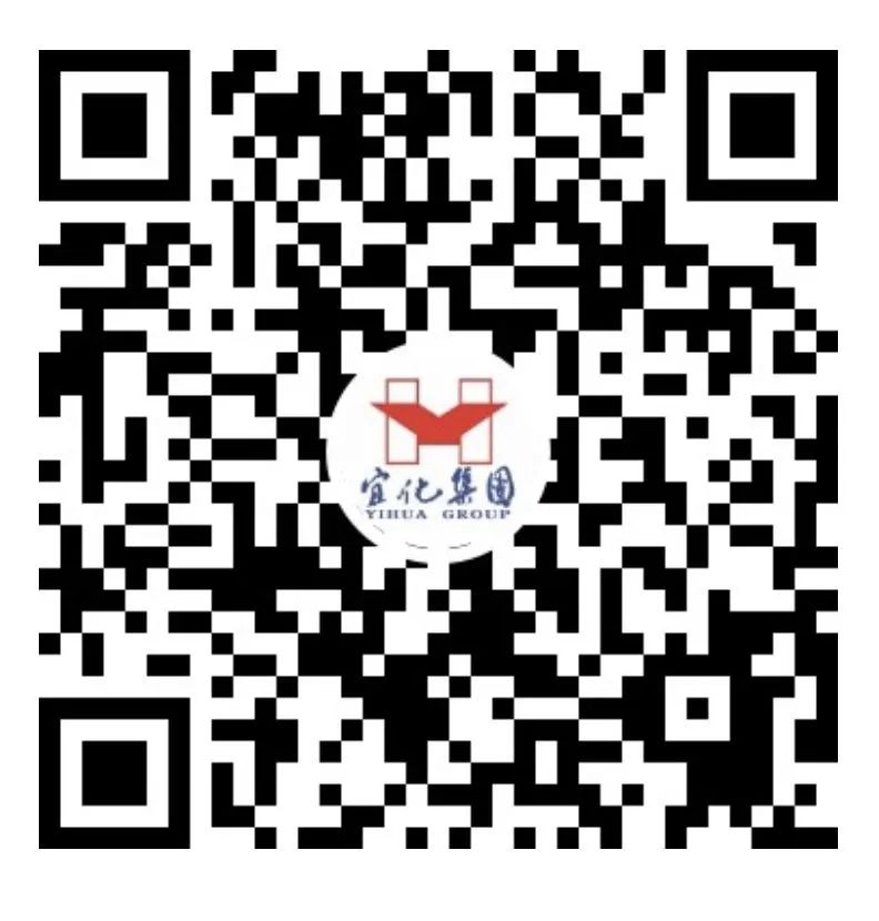 聯(lián)化公司：強(qiáng)化措施落實(shí)，筑牢安全生產(chǎn)防線(圖6)