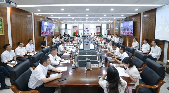 集團(tuán)圍繞“貫徹黨的二十屆三中全會精神、提升企業(yè)競爭力”開展第一次研討