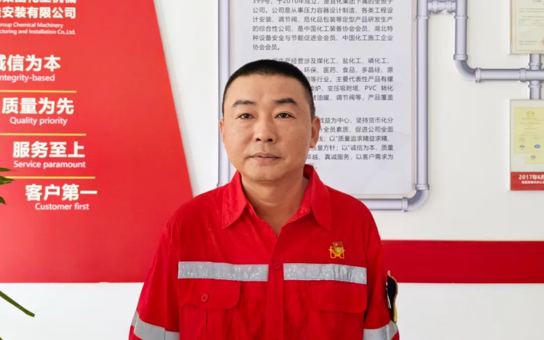 【宜化榜樣】化機(jī)公司杜國圣：加強(qiáng)班組管理，用實(shí)干詮釋擔(dān)當(dāng)(圖3)