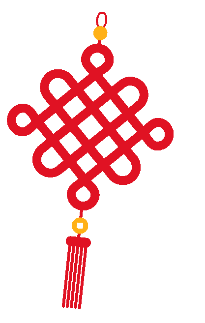 新春快樂！化機(jī)公司給您拜年啦！(圖3)