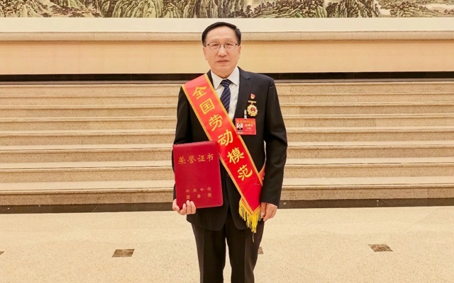 祝賀！新疆宜化礦業(yè)龐建將榮獲全國勞動模范