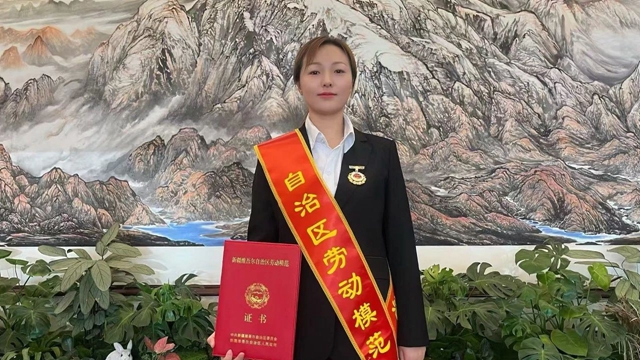 祝賀！新疆宜化馬同霞榮獲新疆維吾爾自治區(qū)勞動模范(圖1)