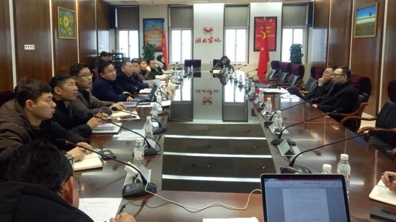 集團(tuán)組織召開對標(biāo)學(xué)習(xí)先進(jìn)企業(yè)專題會暨企管、生產(chǎn)、設(shè)備系統(tǒng)年度總結(jié)大會