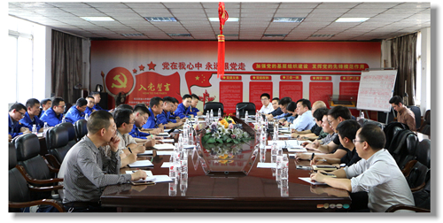 集團(tuán)黨委委員、紀(jì)委書記彭向華強(qiáng)調(diào)審計(jì)整改工作要深挖思想根源