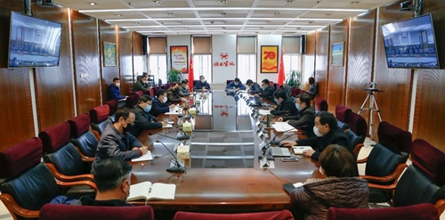 集團(tuán)召開銷售、采購、物流工作調(diào)度會(huì)