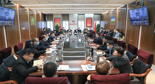 集團(tuán)行政例會(huì)強(qiáng)調(diào)：始終保持艱苦奮斗本色，時(shí)刻做到“兩個(gè)緊盯”