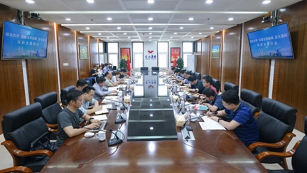 宜化集團與湖北大學(xué)、宜都市科技局舉行政校企座談會