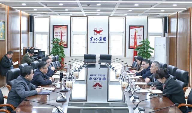 《中國(guó)化工報(bào)》社有限公司黨委書(shū)記、董事長(zhǎng)崔學(xué)軍一行到訪(fǎng)宜化集團(tuán)