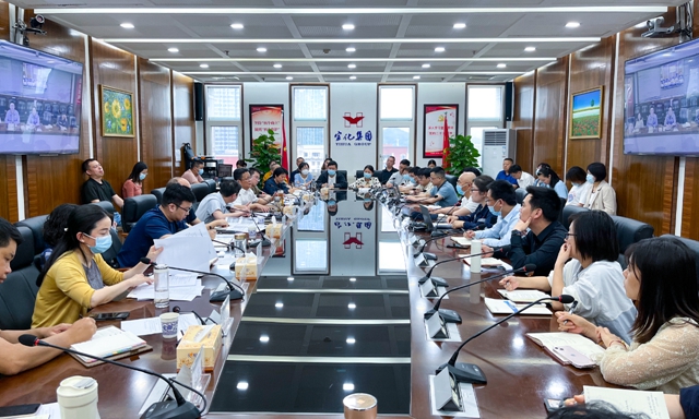 王大真在集團(tuán)財(cái)務(wù)系統(tǒng)工作調(diào)度會(huì)上強(qiáng)調(diào)：不斷增強(qiáng)“四力”，在宜化發(fā)展新階段作出財(cái)務(wù)新貢獻(xiàn)