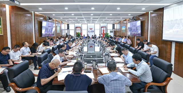 以案為鑒筑防線！集團黨委再次組織開展警示教育