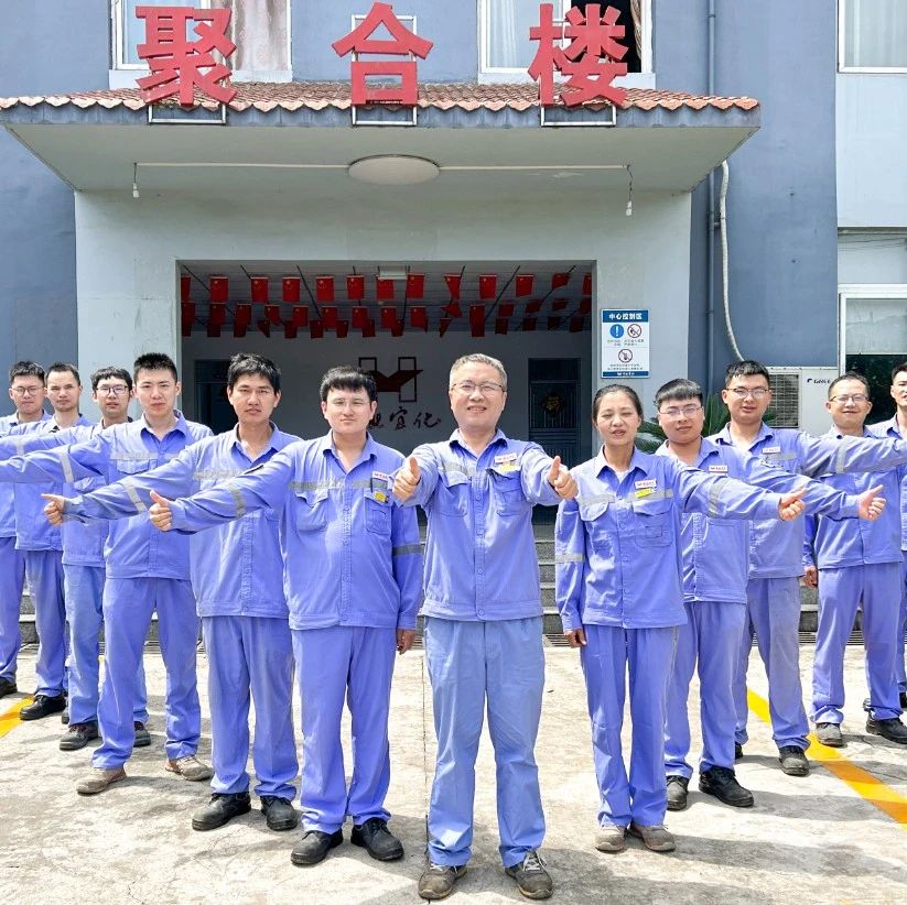 喜訊！股份公司PVC電儀維護班、消防班榮獲此項榮譽